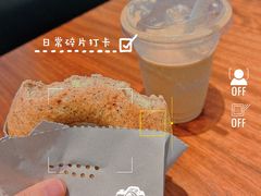 -Seesaw Coffee(上海尚悦湾店)
