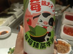 -海底捞火锅(大融城店)