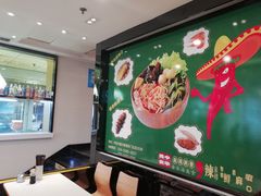 -金乐活美食(中街店)