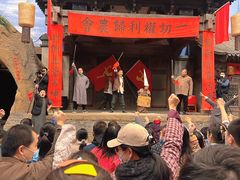 -白鹿原影视城