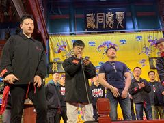 -北京湖广会馆