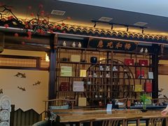 -蘭奢雅集·江浙菜(青山江滩店)