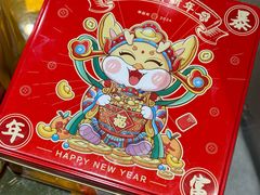 蝴蝶酥-家琳甜品®手工曲奇手信专门店