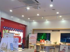-工会驿站-中国移动上海公司云莲营业厅户外职工爱心接力站