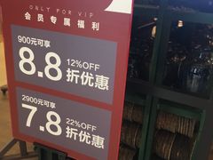 -L.C FLORA花予你(城西银泰城店)