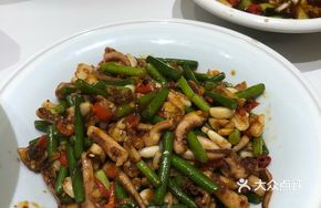 Garlic Shoot Squid Tips