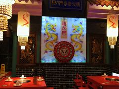 -巴九门老火锅(来福士打望店)
