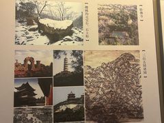 -江宁织造博物馆