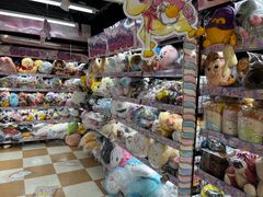 -DON DON DONKI(名珠城店)