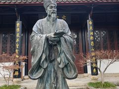 -白鹿洞书院