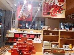 -tea'stone (万象天地店)