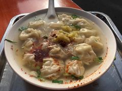 -汪家馄饨(集庆路店)