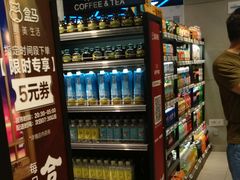 -盒马鲜生(首义店)