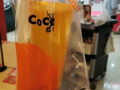 -CoCo都可(湖滨银泰店B区店)