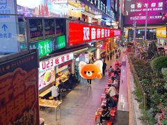 -放牛崽板凳面(观音桥好吃街A区店)