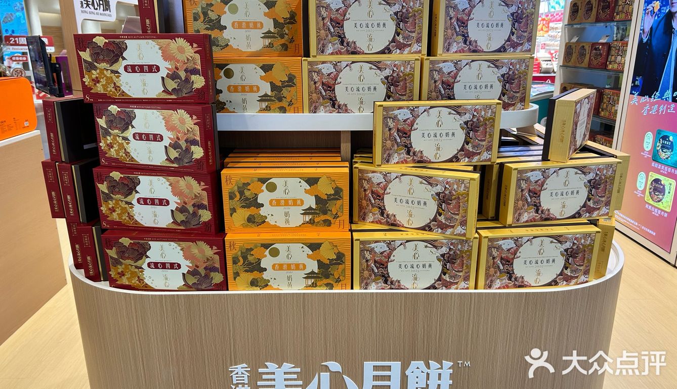 不一定吃，但又不得不买[捂脸]