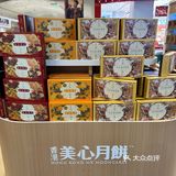 不一定吃，但又不得不买[捂脸]