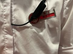 -海底捞火锅(仓山爱琴海店)