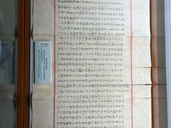 -上海蔡元培故居陈列馆