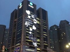 -乐天免税店(明洞店)