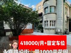 -上海千禧海鸥大酒店
