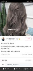-T-Hair Salon
