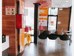 -麦当劳(新新大道岗丰店)