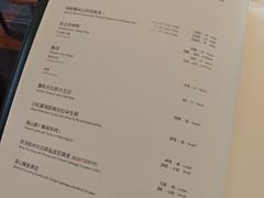 -新荣记(新源南路店)