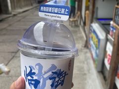 -紫阳古街