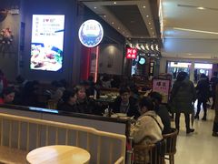 大堂-鑫花溪牛肉米粉(苏州中心店)