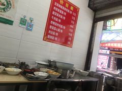 -肆姐面粉馆(坡子街店)