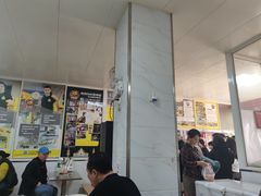 -汪家馄饨(集庆路店)