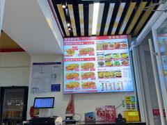 -河东狮不吼辣子鸡手擀面(李村店)