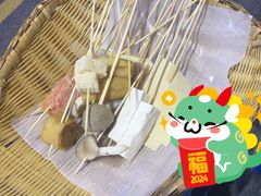 -马路边边火锅串串(观前街店)
