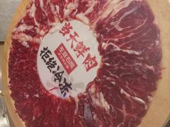 -左庭右院鲜牛肉火锅(七宝领展广场店)