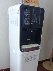 -武汉五洲整形外科医院