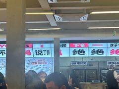 -生活如沸·顺德水牛奶火锅(大学路店)