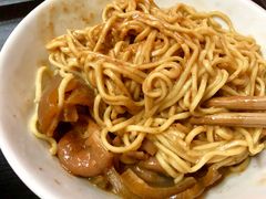 -松树干拌面店