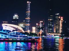 -珠江夜游广州塔·中大码头