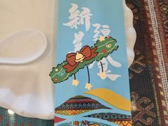 -巴依老爷新疆美食(工体旗舰店)