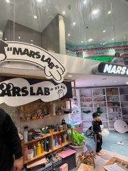 -MINI MARS 脚下的城市乐园·餐饮·派对(静安江宁店)