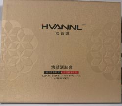 点击看大图 -天姿美容·美体科技SPA·艾姿美店