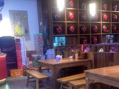 大堂-先启半步颠小酒馆(白麓里店)