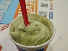 -DQ·蛋糕·冰淇淋(虹口龙之梦店)