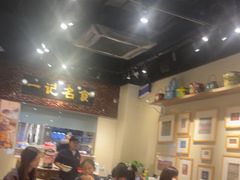 -一记面馆(易发店)