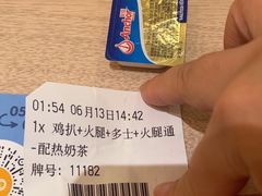-大家乐(广州花城汇店)