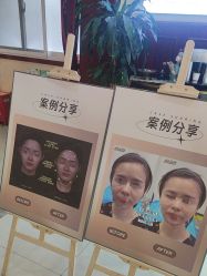 -南京医科大学友谊整形外科医院