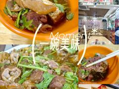 -原肖村桥卤煮(旧宫东路店)