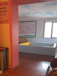 -北京俪婴妇产医院(朝阳大悦城店)