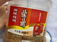 -花味·自助烤肉(雨花客厅店)